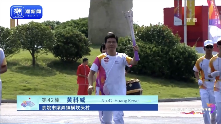 微信图片_20230912122647.jpg