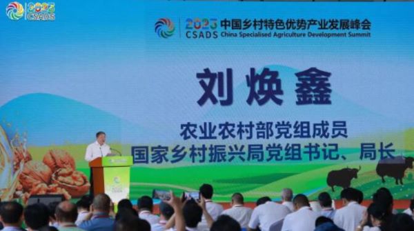 qq截图20230610212200.jpg