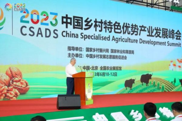 qq截图20230610212259.jpg