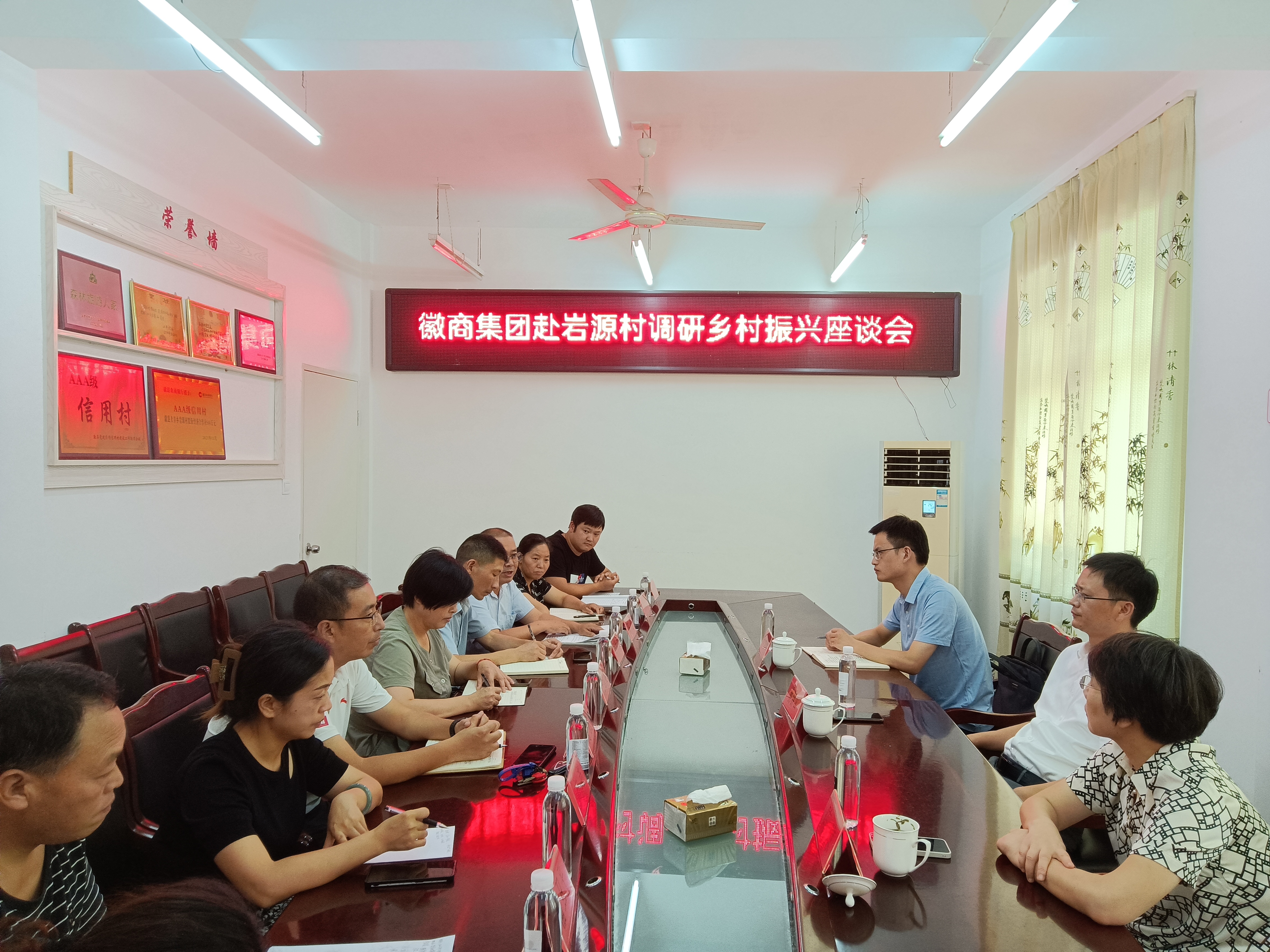 歙县上丰乡：“三访”活动为乡村振兴蓄势赋