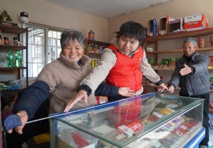 以“四大共富行动”绘就乡村振兴新图景